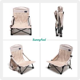 Low Folding Camping Chair, Portable Beach Chairs, Mesh Back Lounger For Outdoor Lawn Beach Camp Picnic (Color: Khaki)